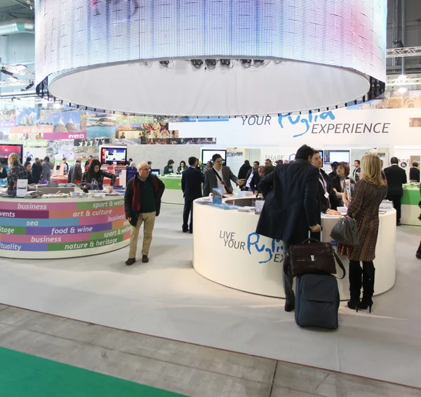 Exposição Internacional de Intercâmbio de Turismo — Fotografia de Stock