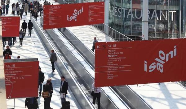 Design de mobiliário doméstico internacional e exposição de acessórios — Fotografia de Stock