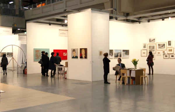 International exhibition of modern and contemporary art — Stock Photo, Image