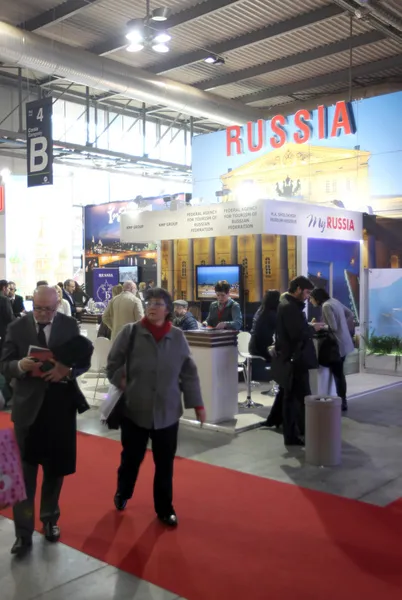 International Tourism Exchange Exhibition. — Stock Photo, Image