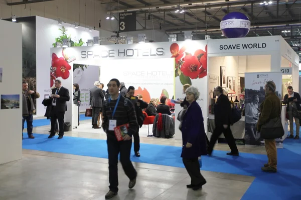 Exposição Internacional de Intercâmbio de Turismo — Fotografia de Stock