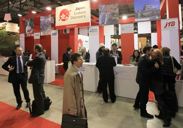 International Tourism Exchange Exhibition — Stock Photo, Image