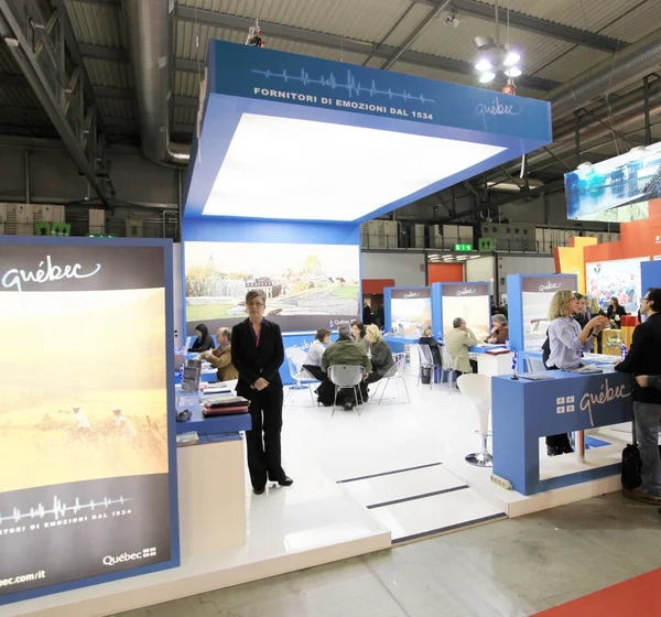 Exposição Internacional de Intercâmbio de Turismo — Fotografia de Stock