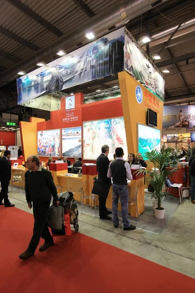 International Tourism Exchange Exhibition — Stock Photo, Image