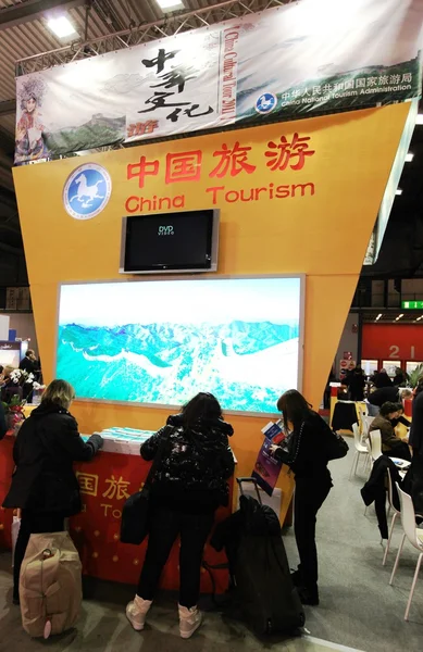 Turystyka międzynarodowa wystawa wymiany — Zdjęcie stockowe
