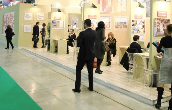 Exposição Internacional de Intercâmbio de Turismo — Fotografia de Stock