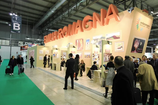 Exposição Internacional de Intercâmbio de Turismo — Fotografia de Stock