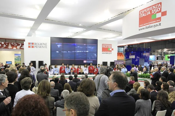 Exposición Internacional de Turismo —  Fotos de Stock