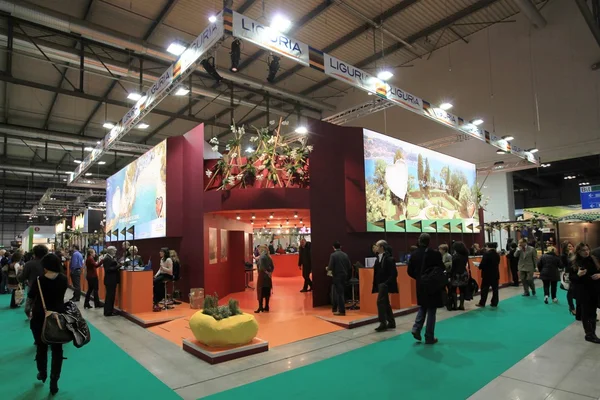 International Tourism Exchange Exhibition — Stock Photo, Image