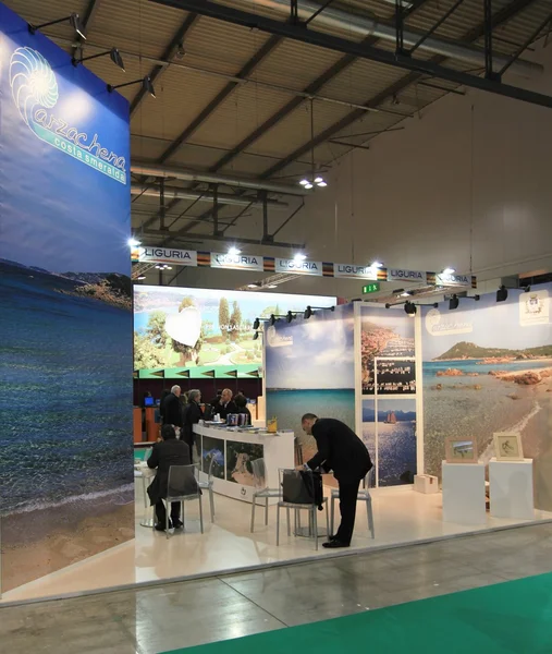 International Tourism Exchange Exhibition — Stock Photo, Image