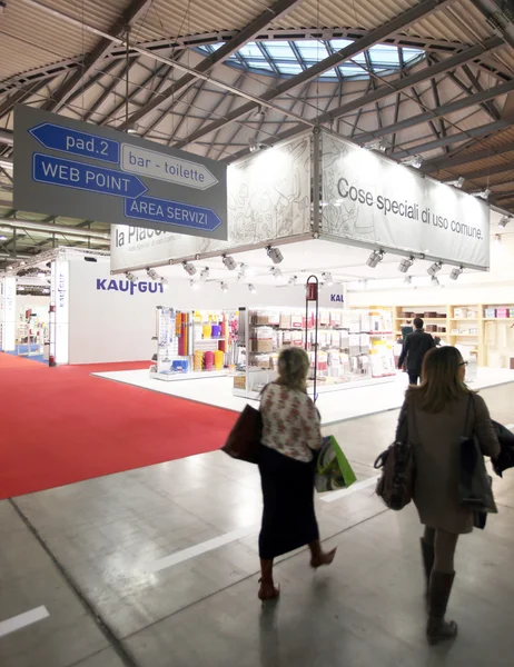 Salon international du design et des accessoires d'ameublement — Photo