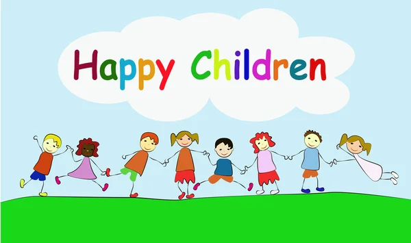 Happy children — Stock Vector