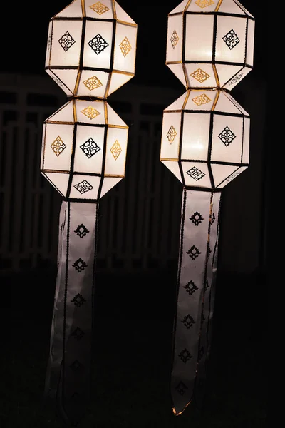 Lantern festival in Thailand — Stock Photo, Image