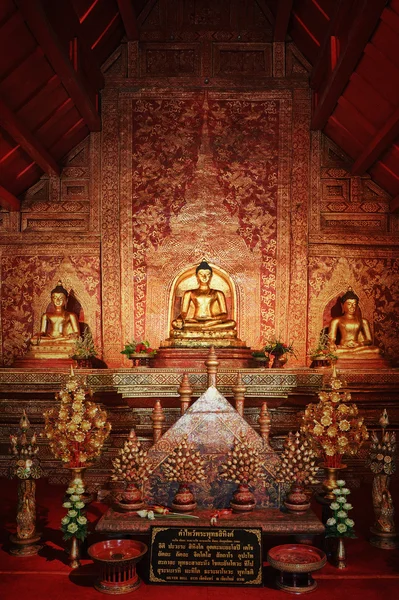 Phra singh tempel — Stockfoto