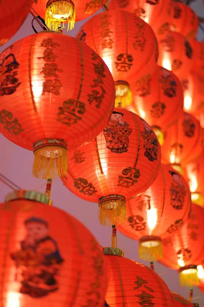 Lantern festival — Stock Photo, Image