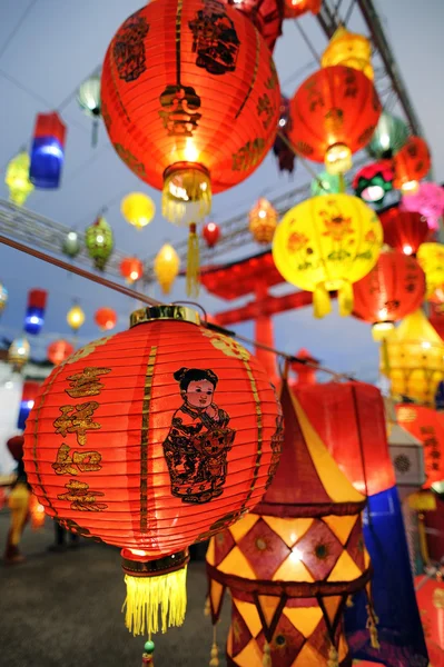 Festival delle lanterne — Foto Stock