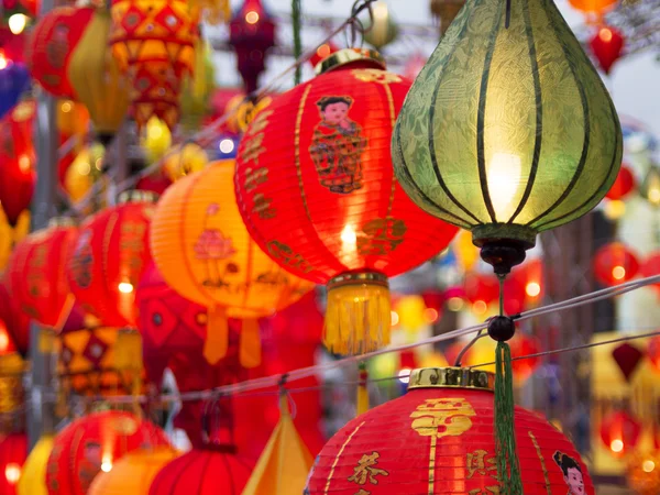 Lantern festival — Stock Photo, Image