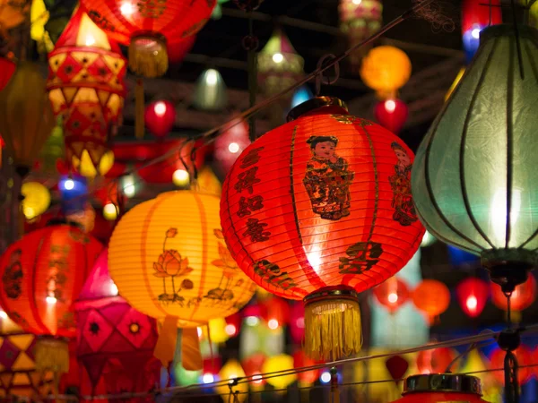 Lantern festival — Stock Photo, Image