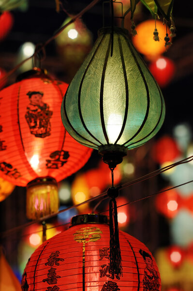 Lantern festival