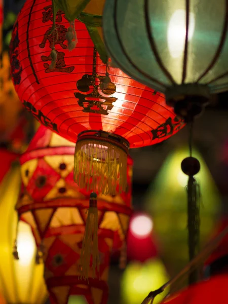 Lantern festival — Stock Photo, Image