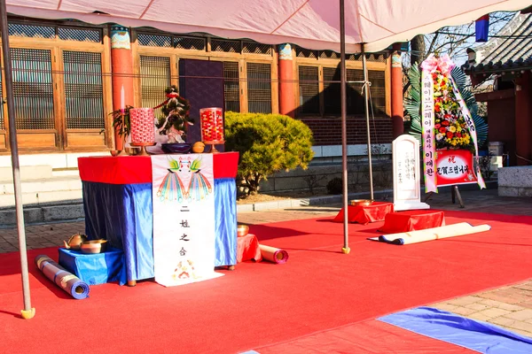 A performance of the Traditional Korean Wedding. — Stock Photo, Image