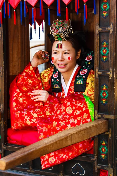 A performance of the Traditional Korean Wedding. — Stock Photo, Image