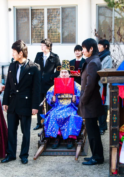 A performance of the Traditional Korean Wedding. — Stock Photo, Image