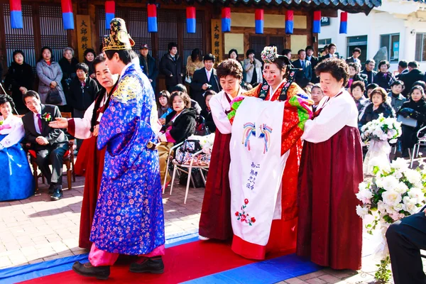 A performance of the Traditional Korean Wedding. — Stock Photo, Image