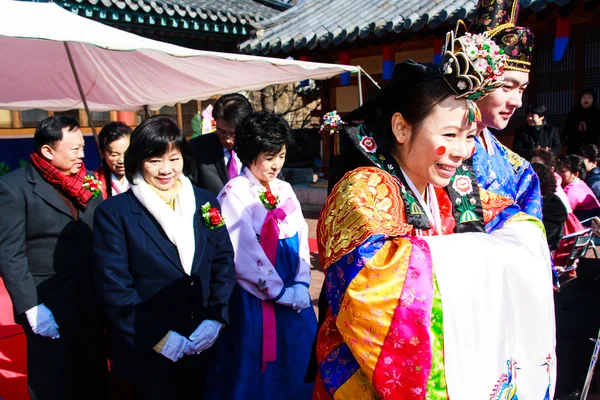 A performance of the Traditional Korean Wedding. — Stock Photo, Image