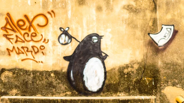 Street Art Graffiti - Penguin on the wall. — Stock Photo, Image