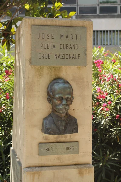 Monumento homenageando José Marti — Fotografia de Stock