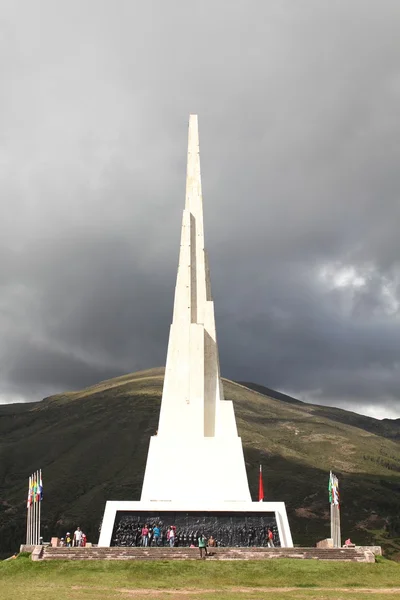 Obelisk in Quinua, Peru — Stock Photo, Image