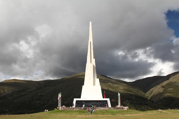 Obelisk in Quinua, Peru — Stock Photo, Image