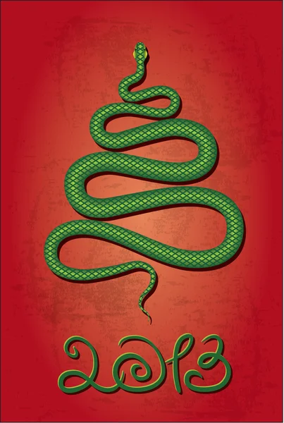 新的一年 2013年圣诞节蛇 — 图库矢量图片