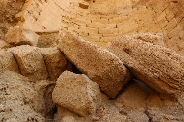 Antik çağda İsrail