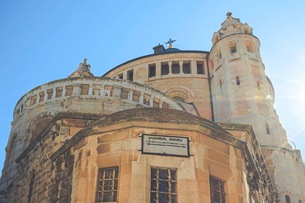 Catedral São Sião Uma Igreja Bizantina Monte Sião Jerusalém Vista — Fotografia de Stock
