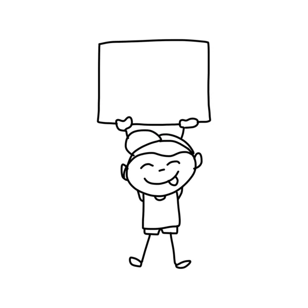Cartoon happy kid — Stock vektor