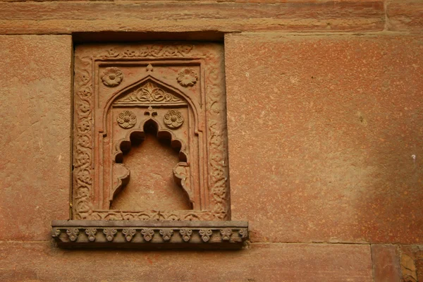 Reliéfy v opuštěné fatehpur sikri — Stock fotografie