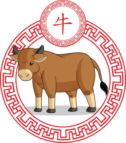 Chiński znak zodiaku zwierzę - wół — Wektor stockowy