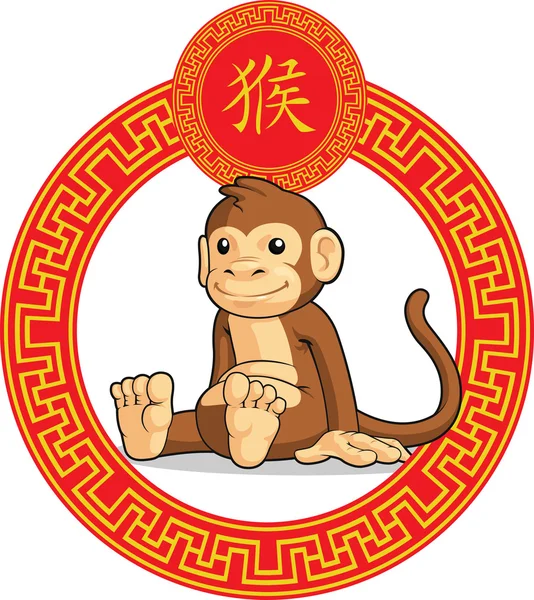 Kínai Zodiac állatok - majom — Stock Vector