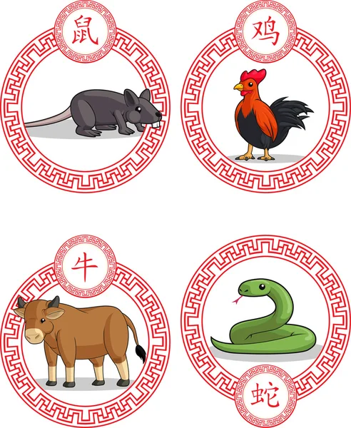 Chinese dierenriem dieren - ox, rat, Haan & slang — Stockvector