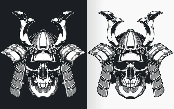 Silhouette Contour Samurai Skull Front View Perspective — Stok Vektör