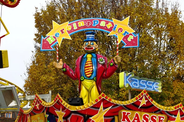 Basler Herbstmesse, 2012 — Stockfoto