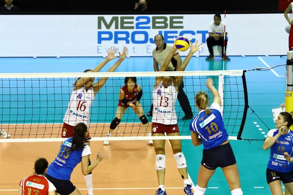 Volleyball game — Stock Photo, Image