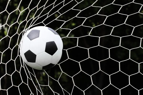 Soccer Ball — Stock Photo, Image