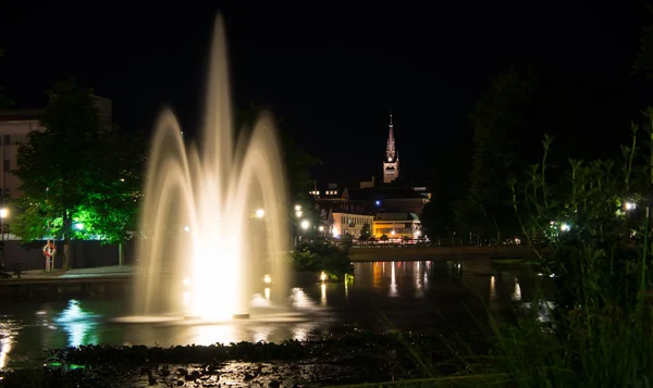 Şehir Parkı Çeşmesi