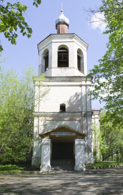 Planetarium eski manastır ile