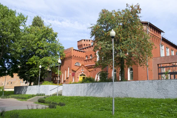 Müze Dünya Savaşı