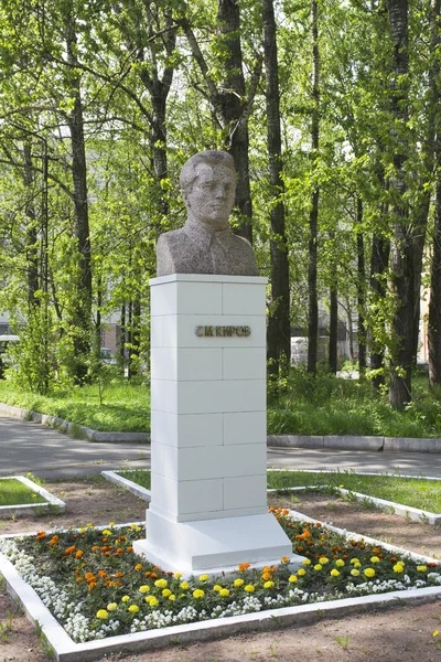 Monument to Kirov — Stock Photo, Image