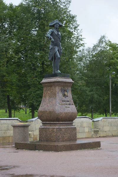 Monumento a Pavel I — Foto de Stock